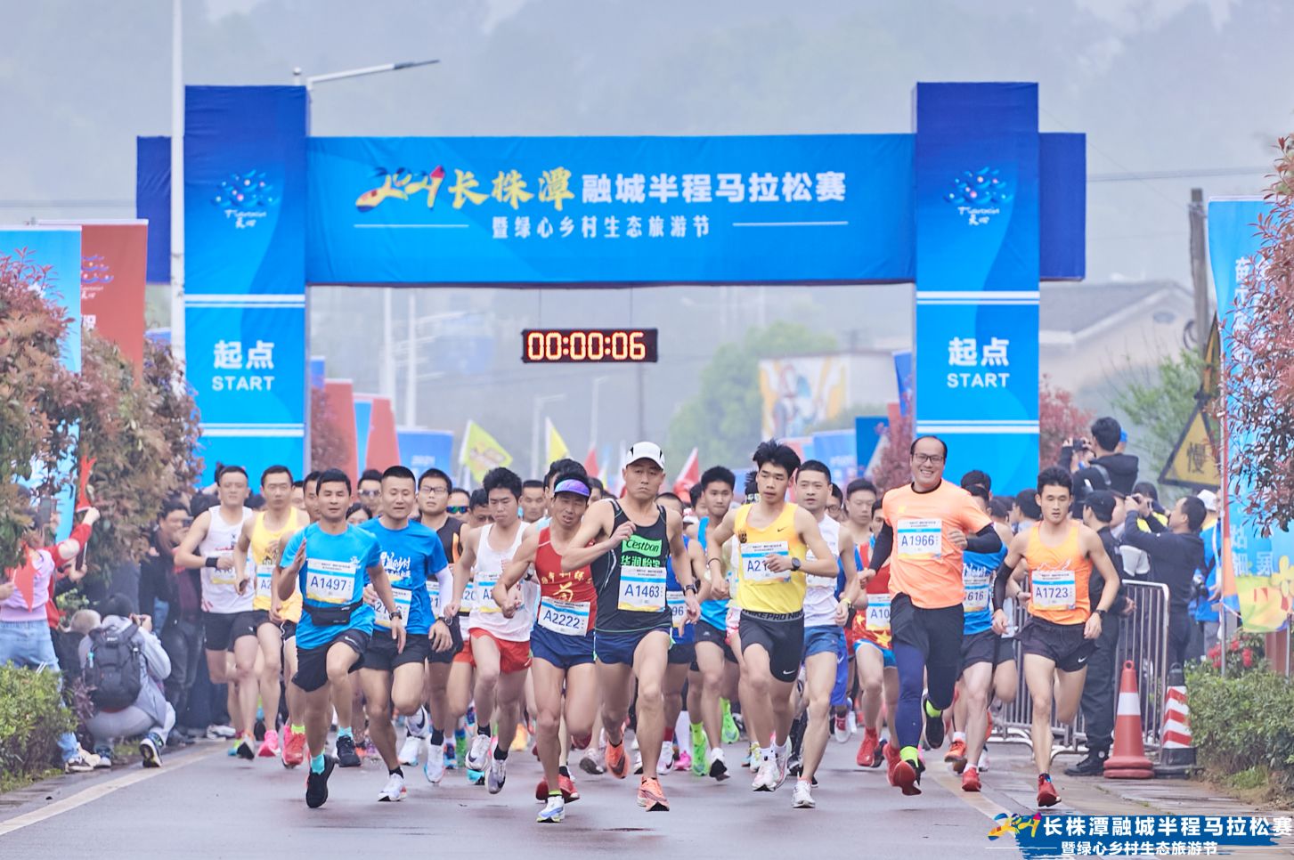 2021長(zhǎng)株潭融城半程馬拉松賽暨綠心鄉(xiāng)村生態(tài)旅游節(jié)圓滿落幕！